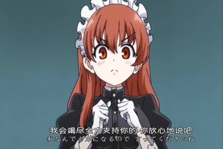 《没落贵族琉璃川 2》全集完整资源 - 高清未删减在线看 - 中文版无广告