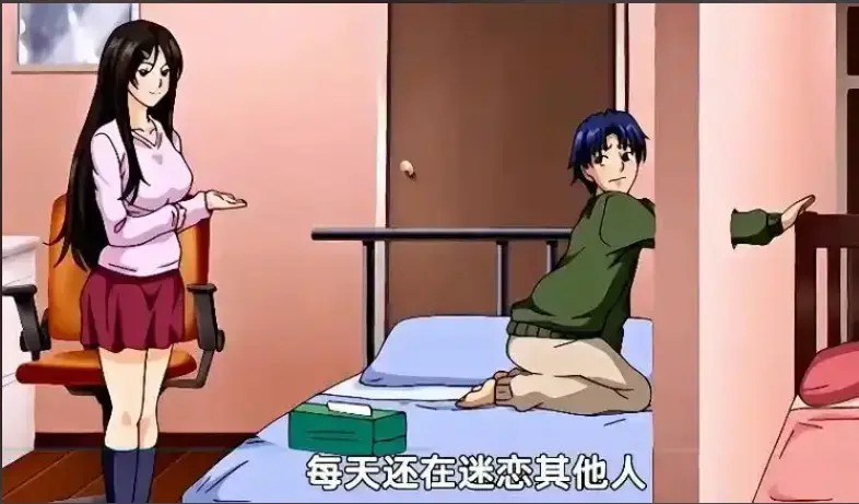 《御手洗家的兄妹》动漫全集在线观看免费高清未删减版资源下载 - 风车动漫提供超清画质动画资源