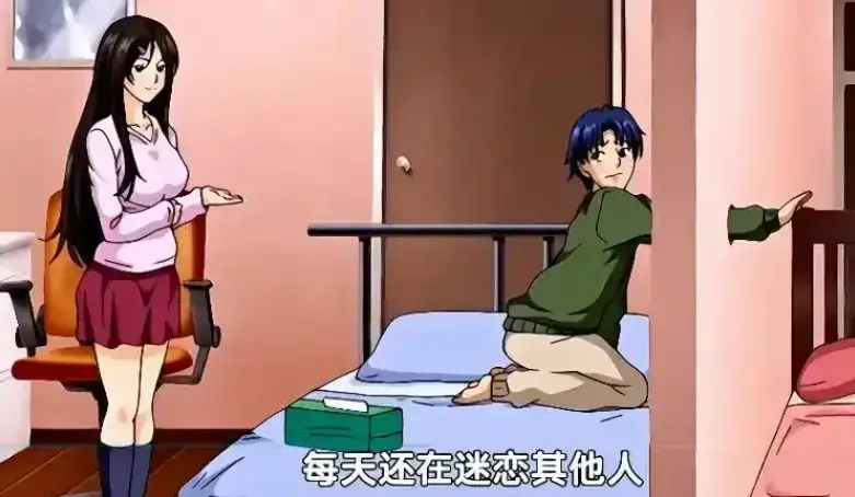 御手洗家的兄妹/破洞动漫全集免费观看-高清无删减在线播放-风车动漫提供御手洗家的兄妹OVA超清画质下载