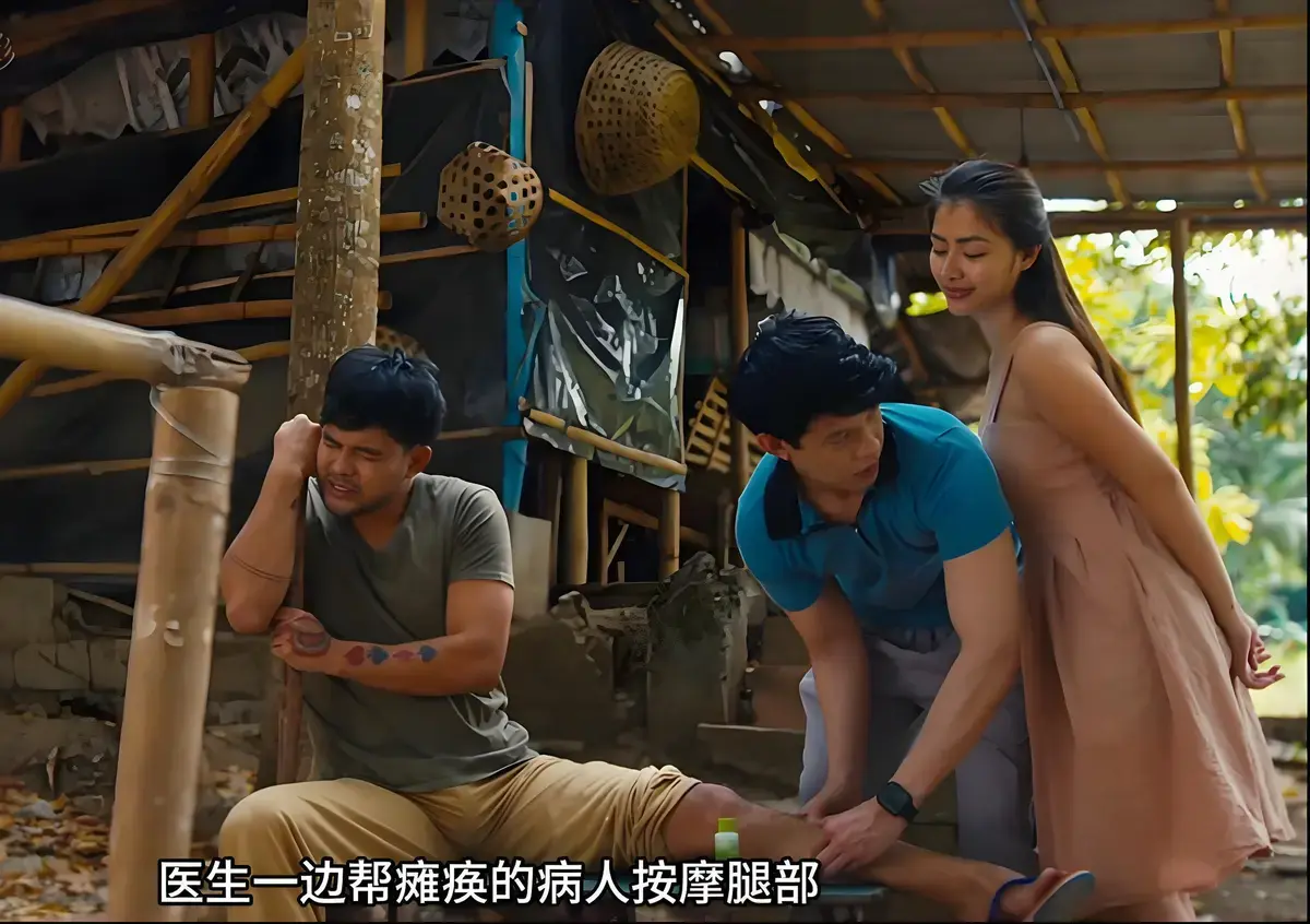 《迷情菲律宾电影》无删减中文版 - 伦理爱情片高清全集 - 东南亚情感大片免费网盘观看