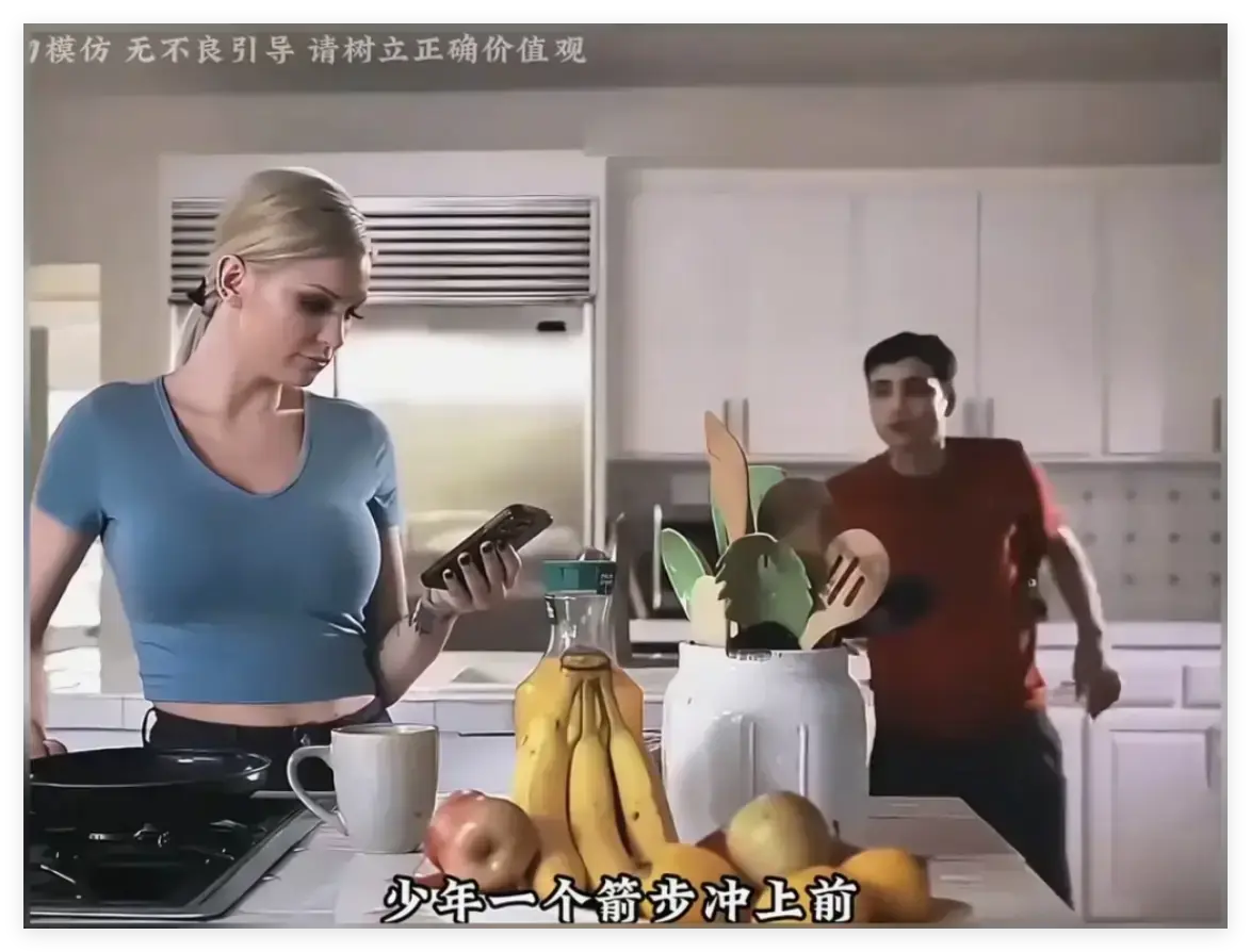 《母亲的烦恼/The No Fap Challenge》终极收藏版资源下载-超清画质中文字幕同步-母亲的烦恼无广告无弹窗流畅播放-附赠高清网盘资源下载