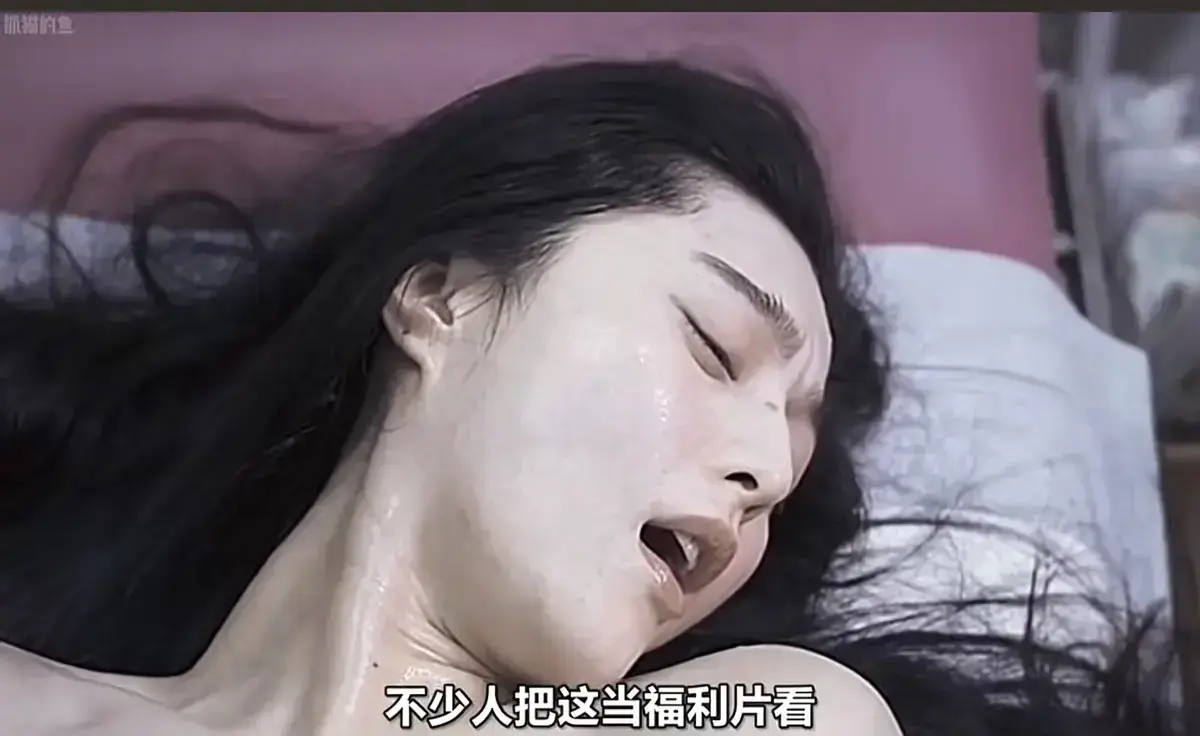 《苹果》未删减版高清全集1080P - 范冰冰主演电影完整资源 - 免费在线观看超清画质 - 支持网盘下载中文版