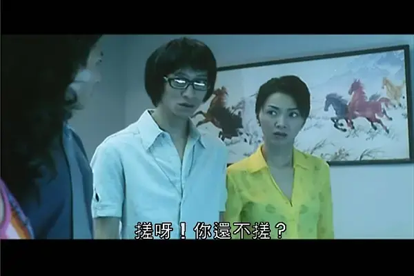 《兽性新人类》未删减珍藏版全集在线观看｜蓝光原盘无删节完整版免费播放｜4K修复版无广告纯净体验《兽性新人类》终极完整版免费高清在线播放｜无删减HD中字1080P｜纯净无水印收藏版