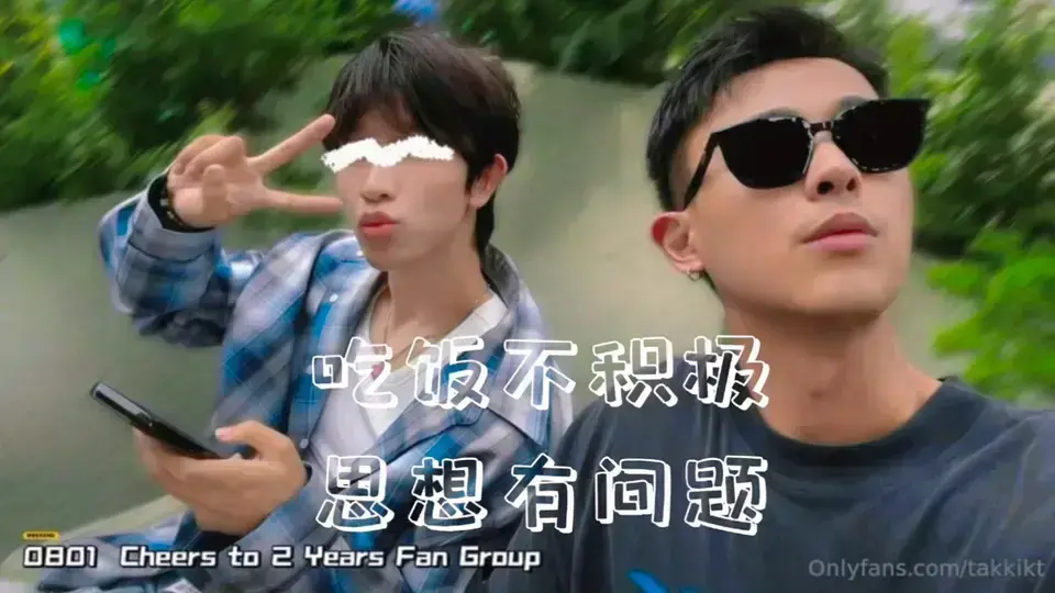 《昆廷夫夫》1080P超清画质在线观看-未删减资源网盘链接已更新-《昆廷夫夫》免费看全集无广告-高清无码完整版资源支持下载