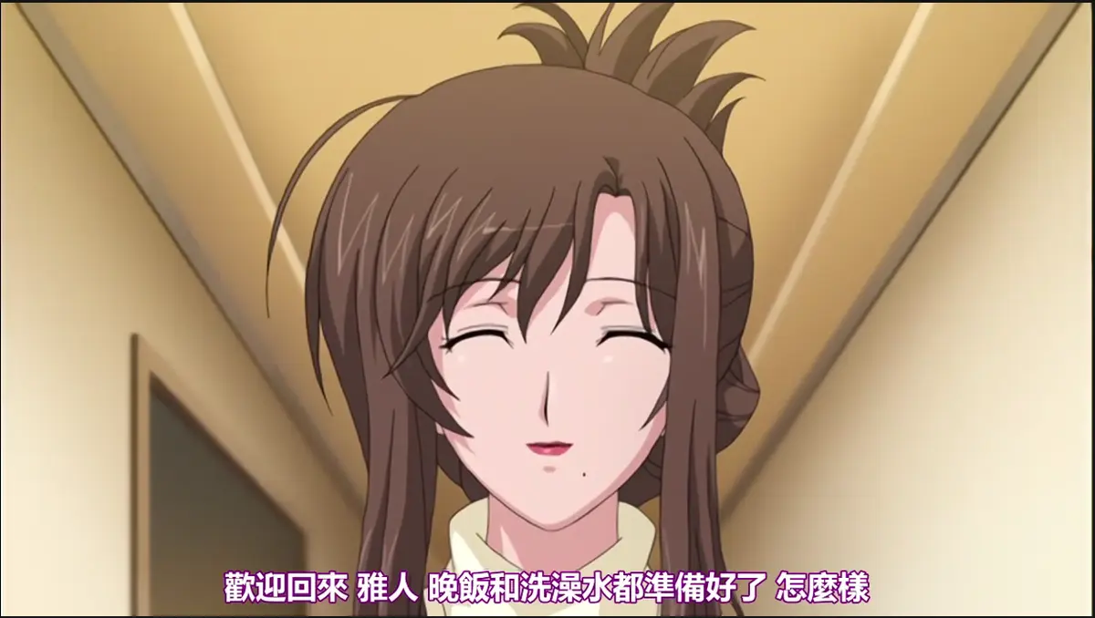 《我不知道的妻子真面貌》无删减HD高清播放-《私の知らない妻の貌》全集免费在线观看-《我不知道的妻子真面貌》1080P超清完整版