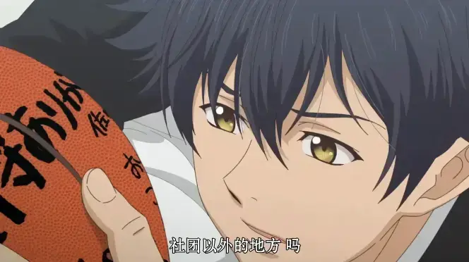 《巨人族的新娘》动漫1080P HD画质 - 无广告免费观看全集 - 花嫁篇最新剧情更新