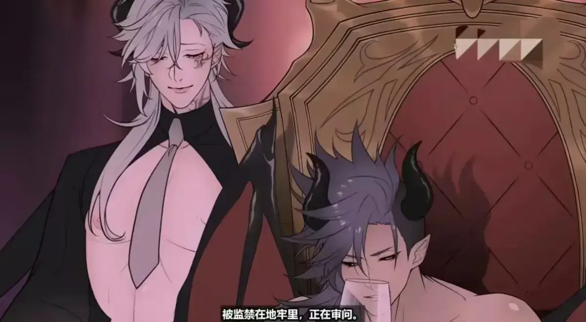 《魔王城的祭品》蓝光无删减全集在线免费看-《魔王城的祭品》1080P高清未删减版迅雷下载-执事与魔王大人全集免费在线观看