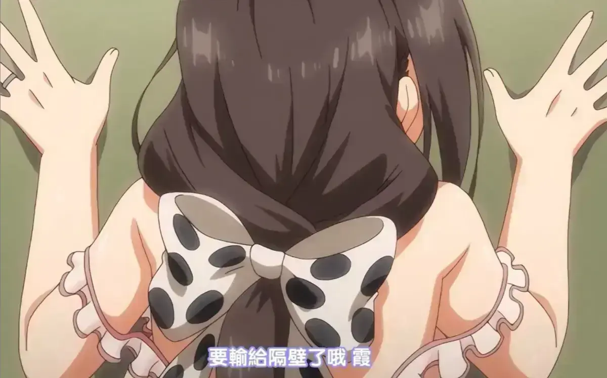 《乳牛牧场の奶牛娘》全季无广告观看 - 奶牛娘萌系日常 - 蓝光HD高清流畅播放