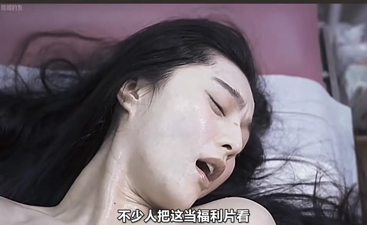 《苹果》范冰冰电影未删减完整版-高清HD画质在线播放-《苹果》全集免费观看地址