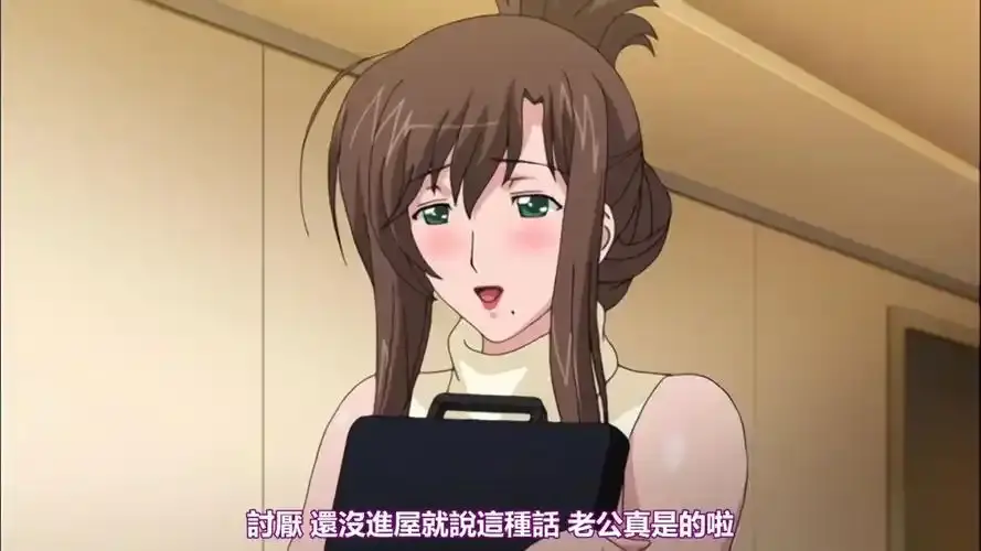 《我不知道妻子真容貌》第二季1-12集全集免费观看-我不知道妻子真容貌动漫高清无删减版-1080P高清画质在线播放