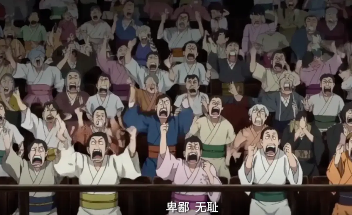 《神明擂台：谁说大夏无神》高清未删减全集免费看-国漫短剧1080P高清画质-网盘观看资源持续霸屏热播！