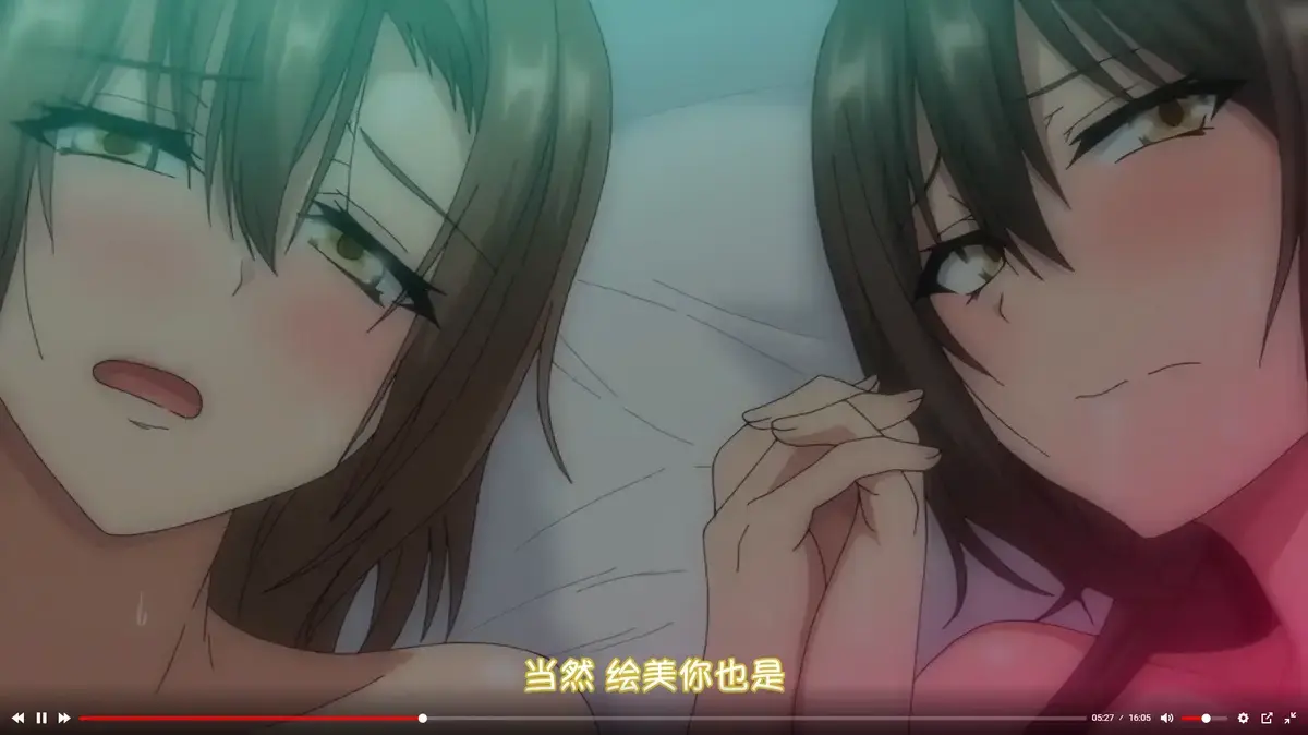 全网独播《为了无法独自完成的丈夫而带朋友来的妻子》1-2季无广告在线看-为了无法独自完成的丈夫而带朋友来的妻子未删减完整版-高清中字