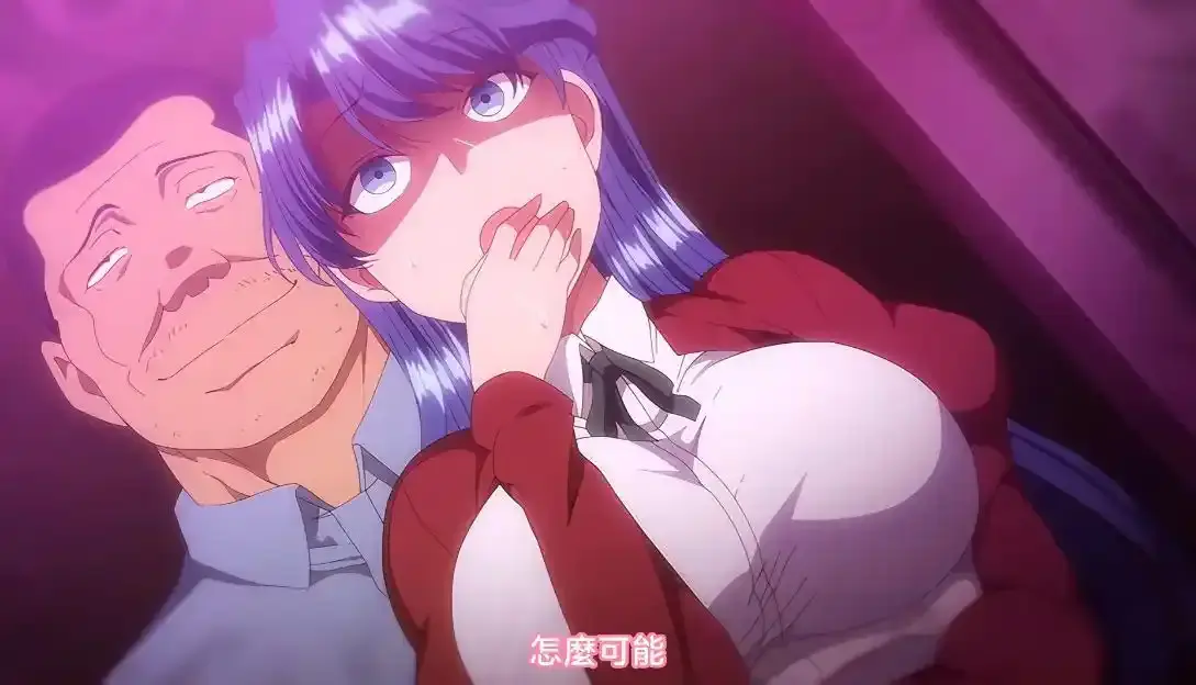 动漫《痴梦少女》全集无删减免费畅看_樱花动漫《痴梦少女》完整版无广告播放_风车动漫《痴梦少女》未删减原版中字资源-VS影视_age动漫网