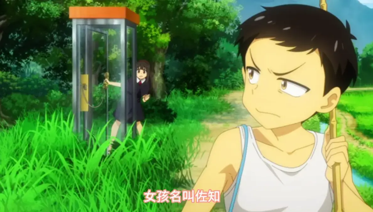 《夏与箱》动漫全集免费观看 - 高清无广告在线播放《夏与箱》 - 夏与箱全集中字完整版下载