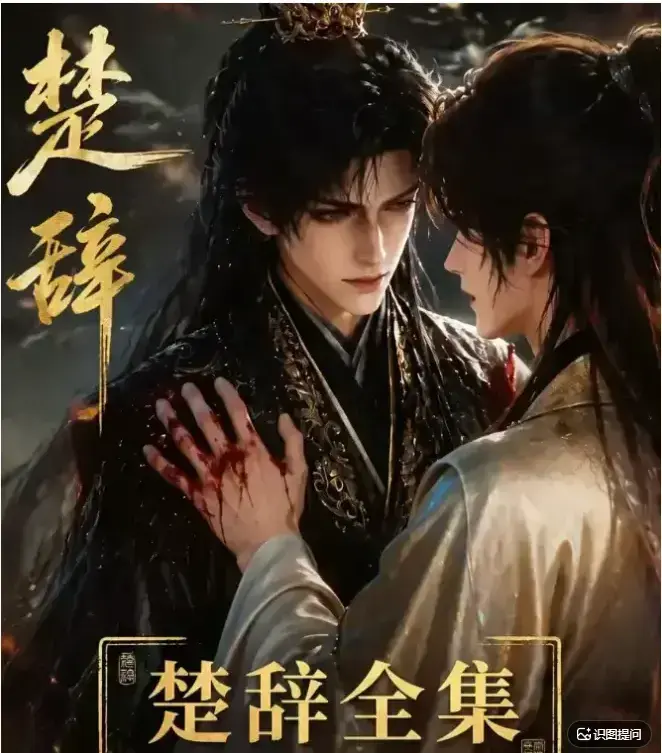 资源图片