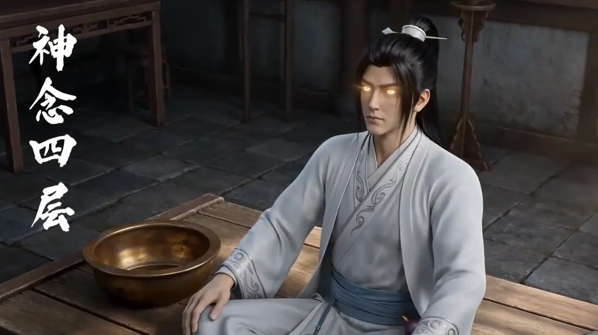 《聚宝仙盆之杂灵根才是真BOSS》全季全集1080P高清画质播放-聚宝仙盆之杂灵根才是真BOSS AI短剧无删减免费在线看-网盘资源一键保存畅看