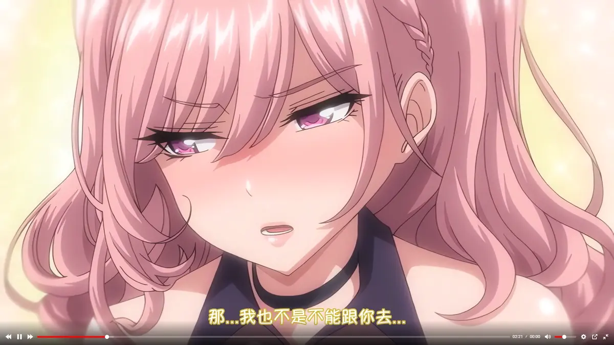 《女友催眠》无删减资源下载-次元动漫彼女催眠1080P高清免费观看-完整版全集在线播放-VS影院极速更新无广告