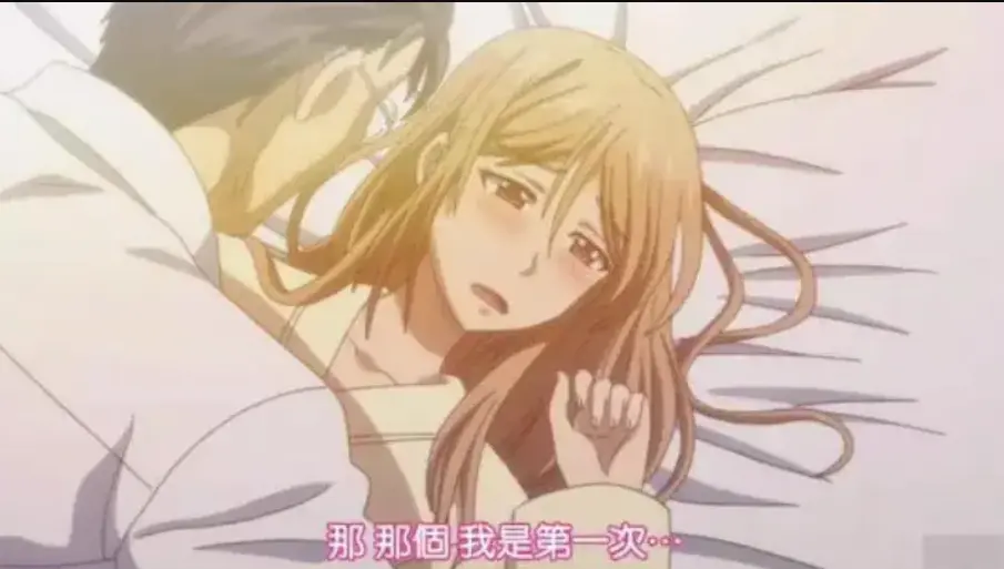 《相亲对象是问题学生》相关资源图片