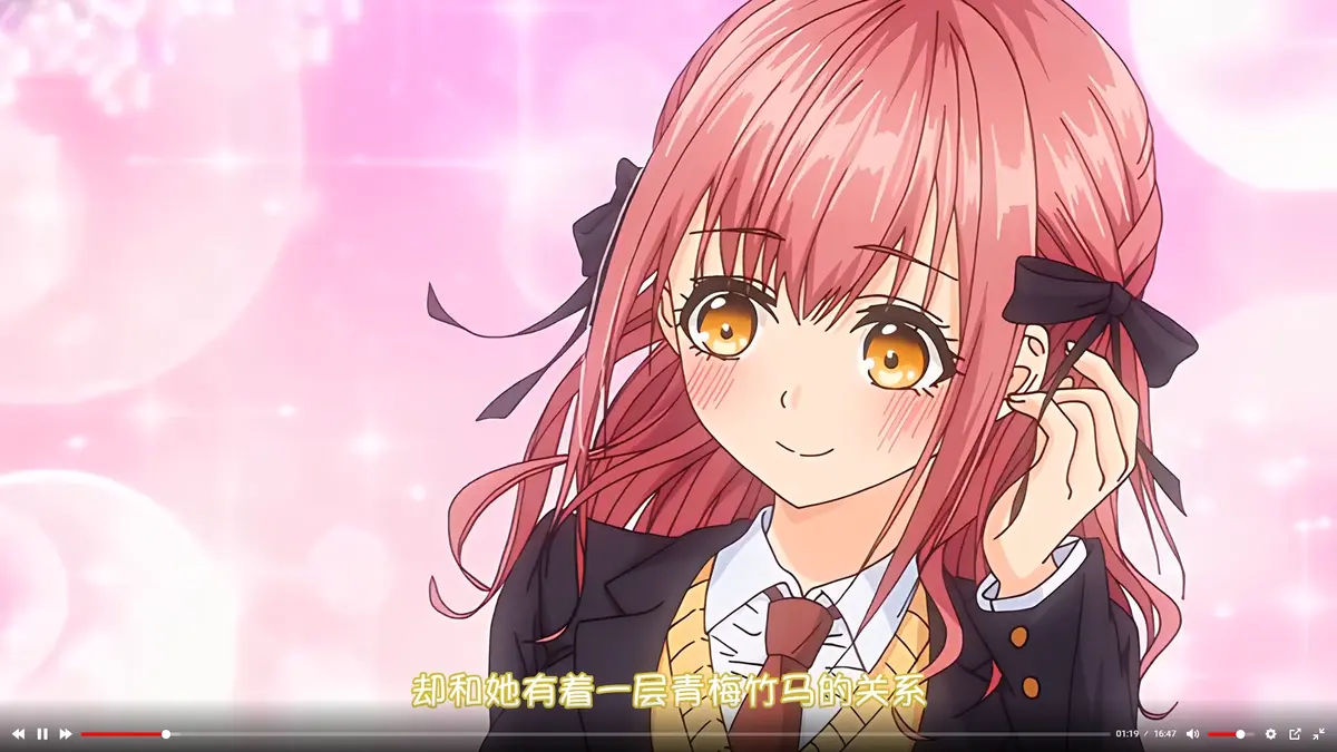 《玩美×玩媚》动画全集高清免费在线看 - 玩美×玩媚无删减1080P完整版 - 无广告在线观看资源