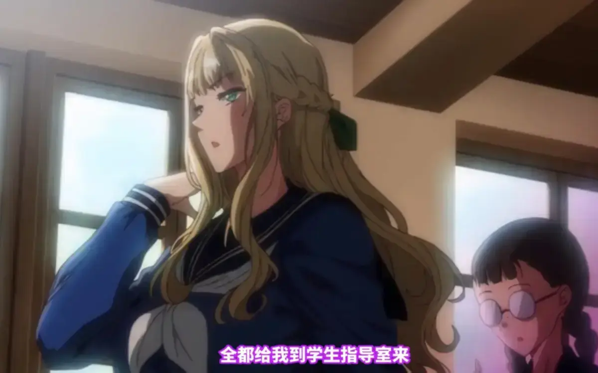 《圣华女子学院》全集高清在线观看-OVA里番《圣华女子学院》无广告播放-手机免费观看全集