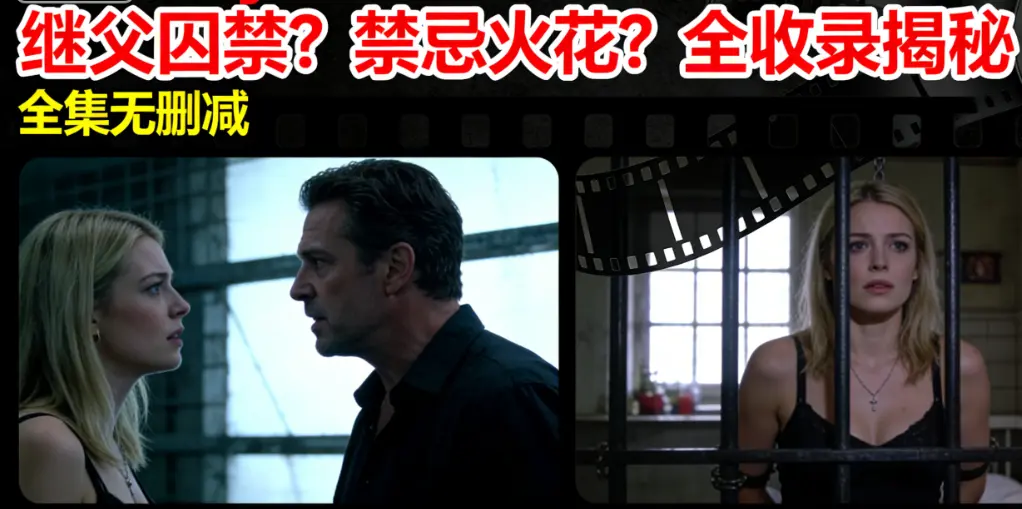 《MelodyMarks》全集免费观看-高清无删减完整版在线播放-MelodyMarks经典合集资源
