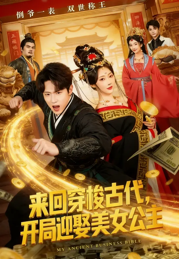 资源图片