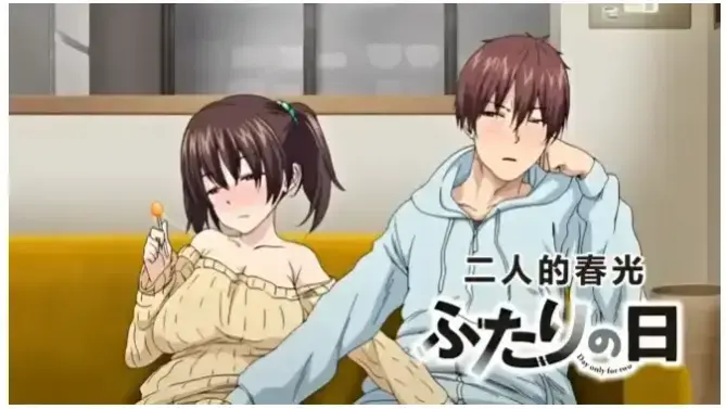 《唔...来嘛》HDR高动态重制｜心跳加速无修版｜AGE禁忌档案《もーいー, Mōī》全卷未打码｜夸克网盘一键转存（清爽界面免解压）《唔...來嘛》珍藏资源（绝版封存）