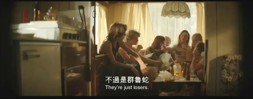 欧美大片《放荡青春》HD中字未删减在线观看 - 放荡青春1080P超清全集免费播放 - 夸克迅雷百度网盘资源下载分享