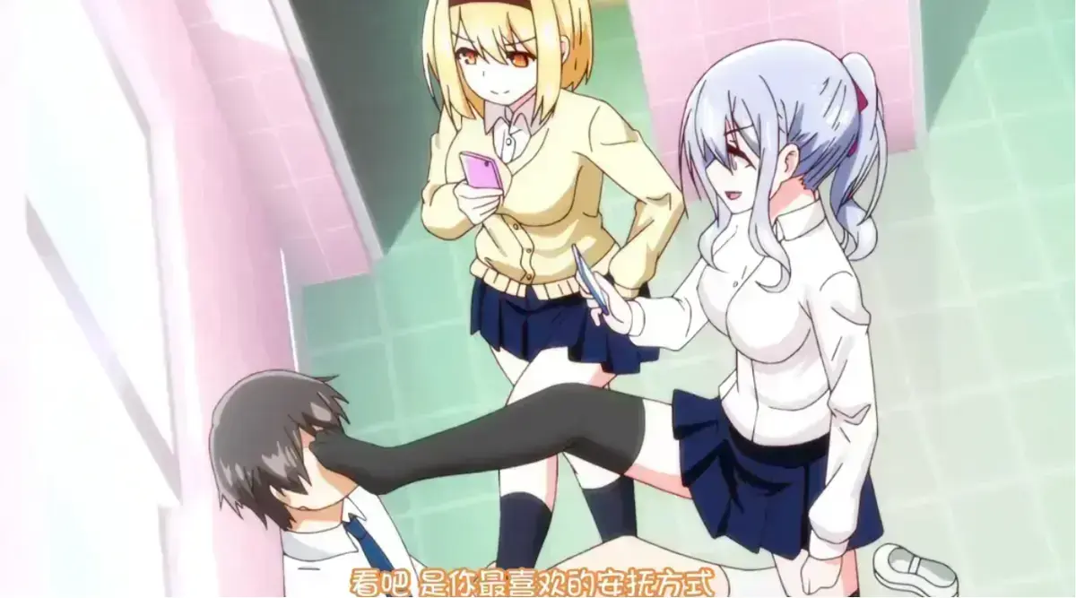 《～女子全员妊娠计画～》动漫1080P超清未删减全集资源-《～女子全员妊娠计画～》完整版免费在线观看无广告-樱花动漫高清播放