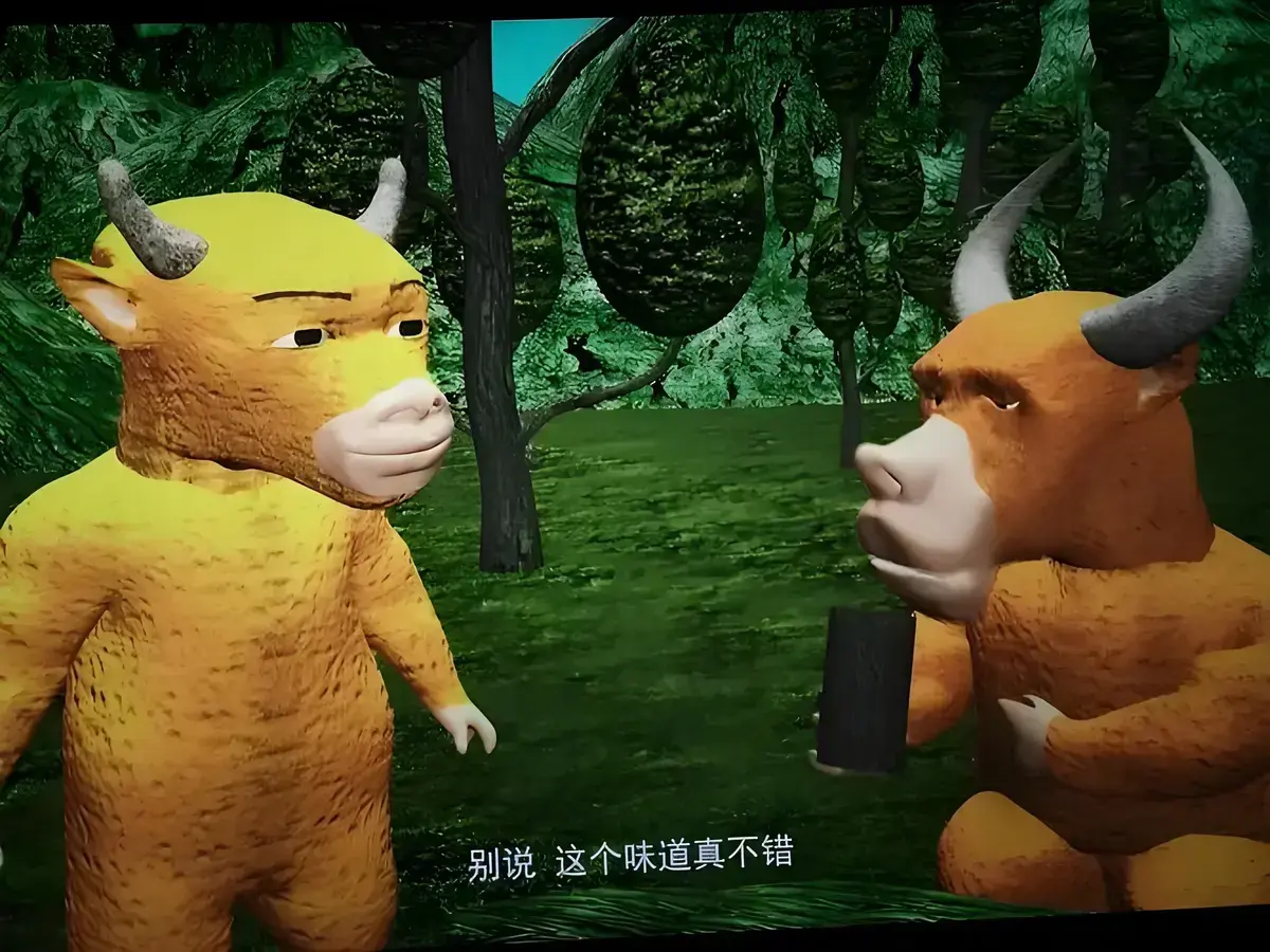 《牛来》高清完整版免费在线观看-1080P中字未删减流畅播放-百度夸克网盘资源直达-牛来全集免费观看