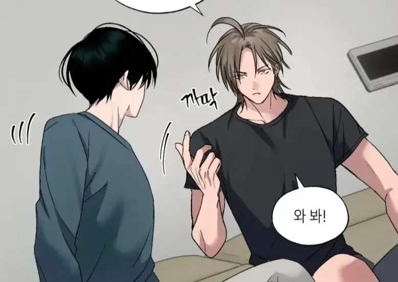 韩漫《Touch and Cash》免费在线阅读-Touch and Cash全本资源-热门韩漫画完整版在线看