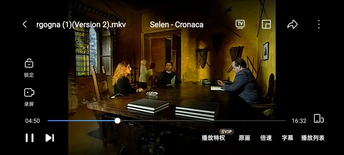 《黑色记事 3：耻辱诊所》未删减全集高清播放-黑色记事3耻辱诊所HD中字在线观看-1080P蓝光画质无广告