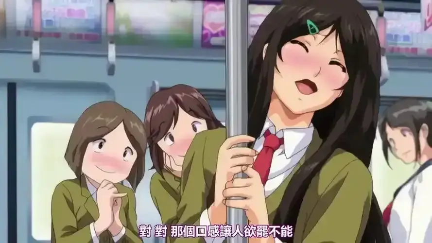 《御手洗家的兄妹/破洞》高清完整版在线观看-《御手洗家的兄妹》无广告免费播放-御手洗家的那些事全集HD资源-超清未删减动漫下载