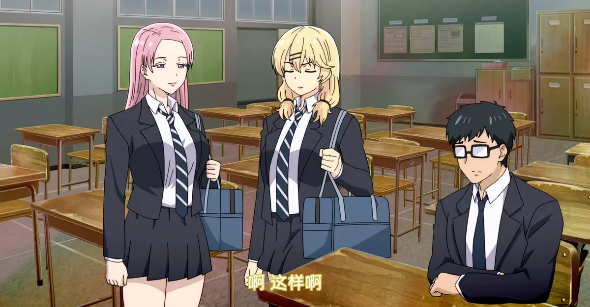 泡在我家的辣妹3高清完整版全集在线观看_泡我家的辣妹动漫资源免费播放