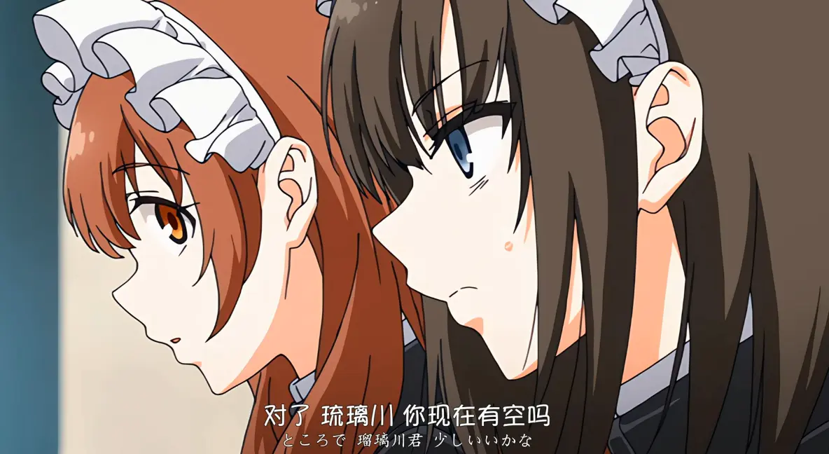 《没落贵族琉璃川2》《女仆教育2》全集高清无删减在线观看-1080P完整版免费播放-女仆教育动漫第二季资源