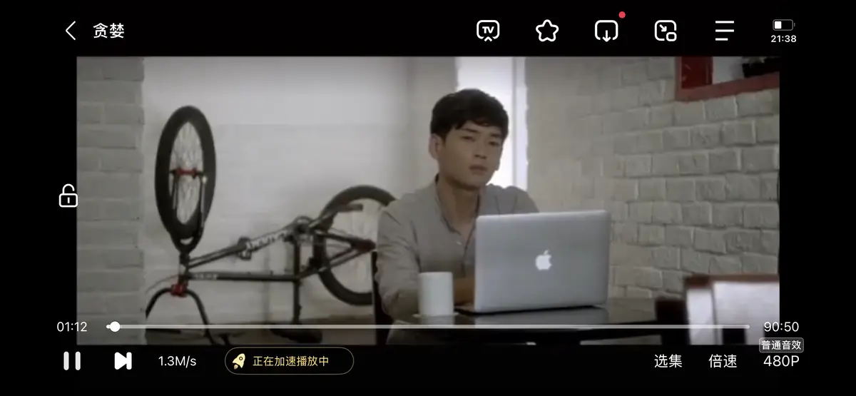 《贪婪》全集中字无删减在线看 - 韩国电影《贪婪》高清完整版免费 - 1080P画质秒播