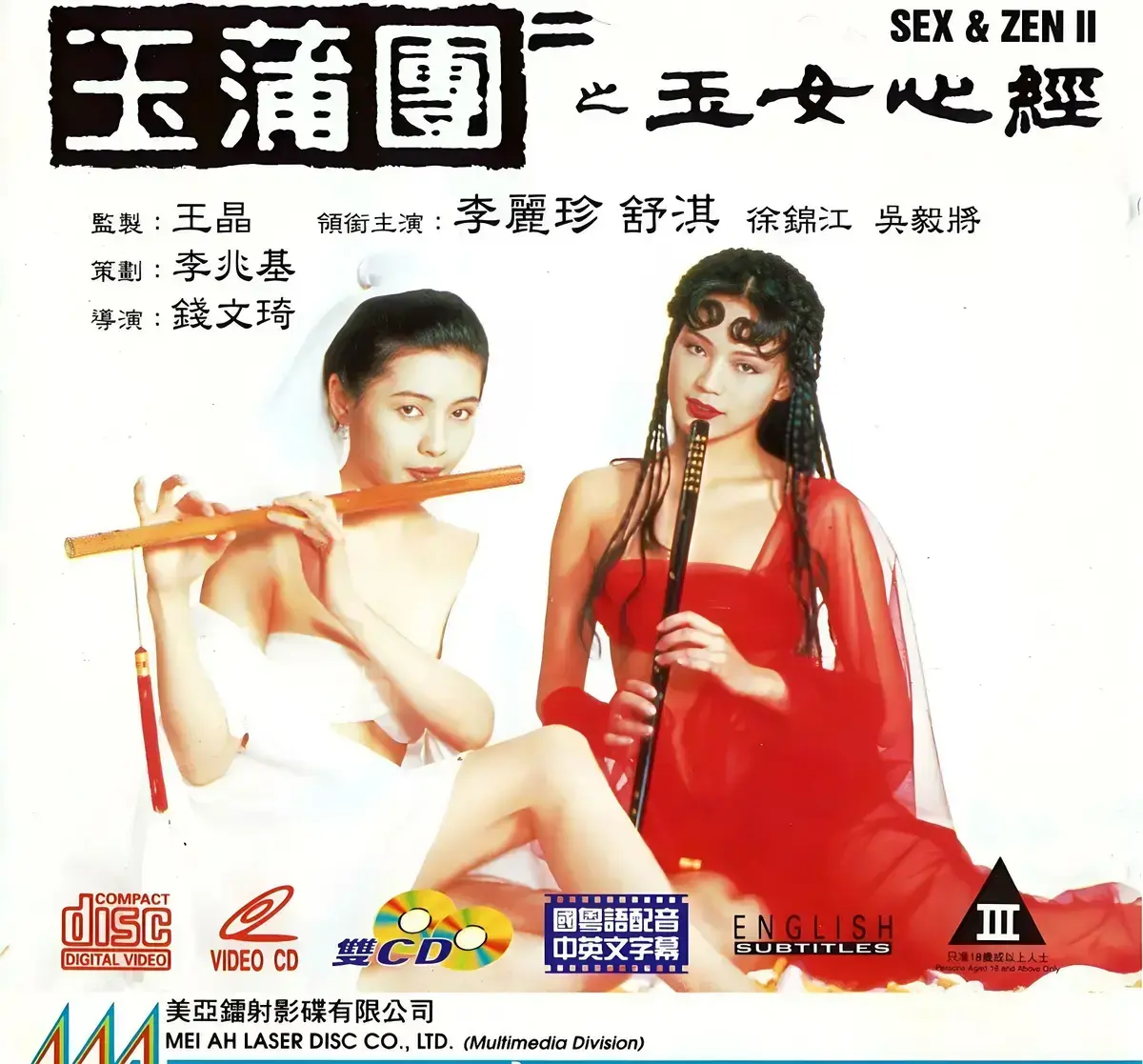 资源图片