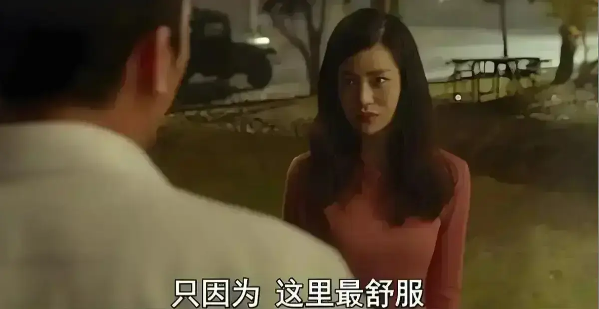 《骑骑上司妻》韩国伦理禁忌-权力欲望扭曲交织-无删减HD高清在线观看-职场修罗场引爆全员恶人