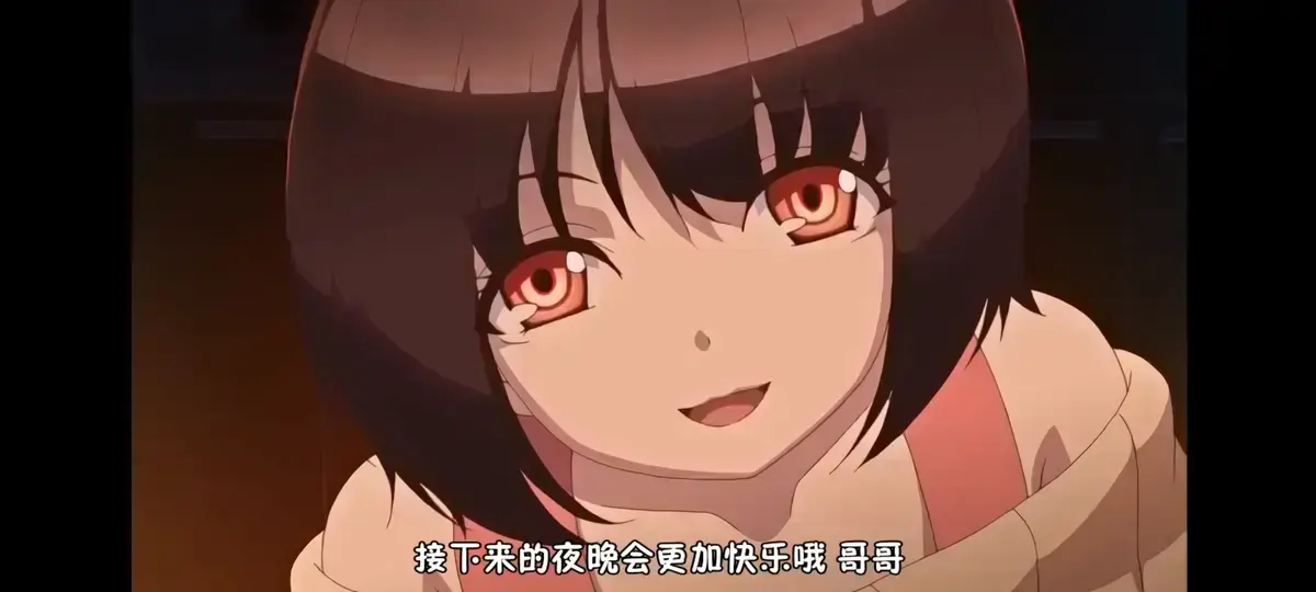 《Tiny Evil》相关资源图片