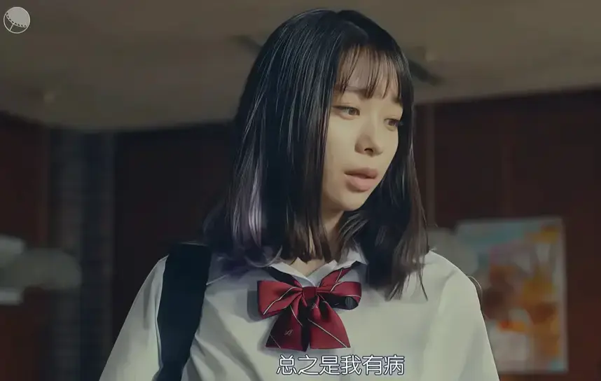 意大利电影《校长的侄女》未删减版HD高清资源-《校长的侄女》1080P完整版免费在线观看-无广告高清播放