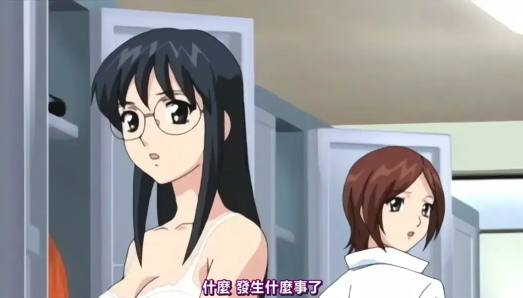 《好奇的心情》全集免费高清在线观看-好奇的心情夸克网盘资源直链下载-樱花动漫同步更新-彩虹影视无广告播放