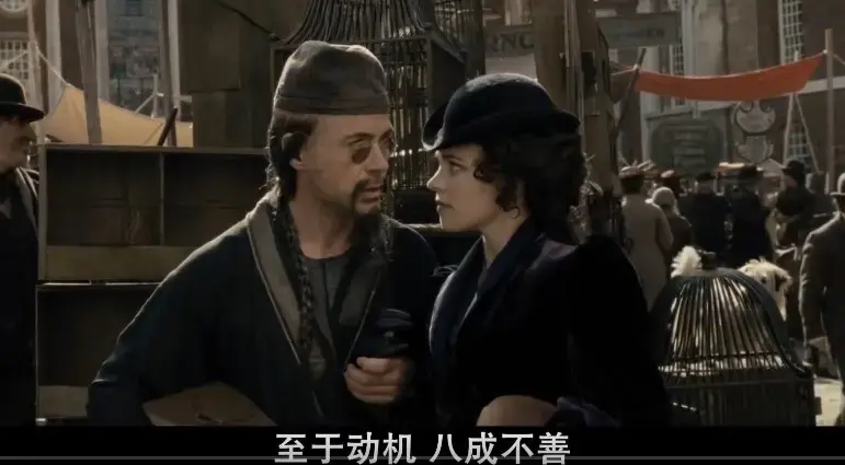 《大侦探福默斯》全集高清完整版在线观看-大侦探福默斯未删减中文版免费看-无广告畅享蓝光画质
