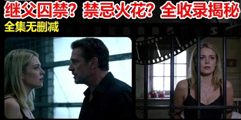 《Melody Marks》全集高清无删减在线看 - 免费播放Melody Marks完整资源 - 1080P蓝光画质中字
