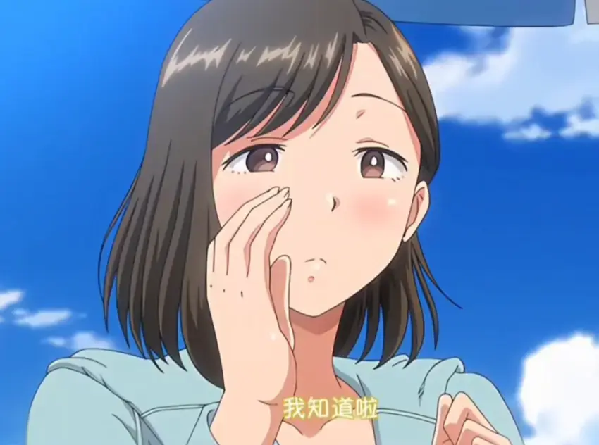 《夏妻》资源下载-日系动漫夏妻高清全集免费在线观看-中字无删减完整版-尽享高清画质