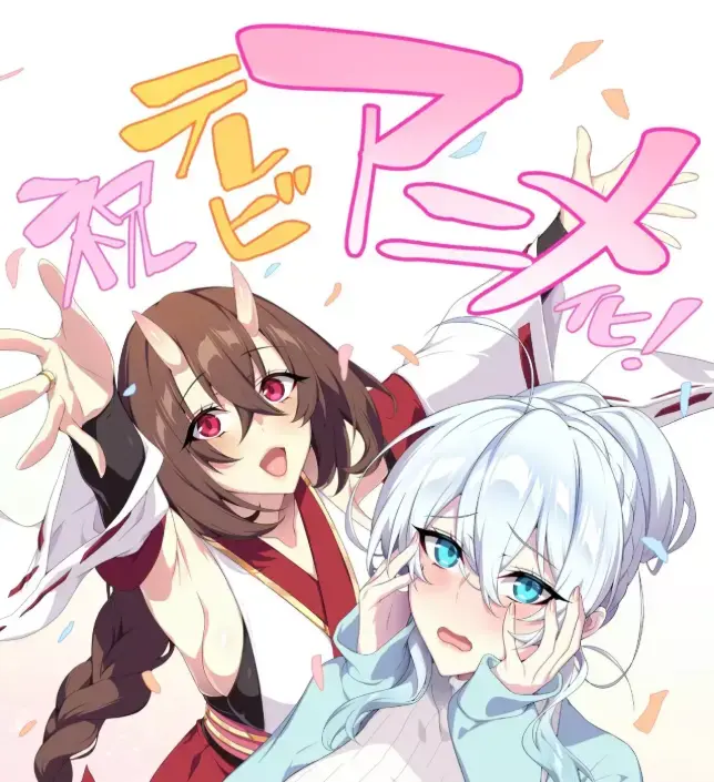 《未亡人雪女的诅咒戒指》无删减高清全集在线观看-免费完整版资源-樱花动漫风车动漫同步更新