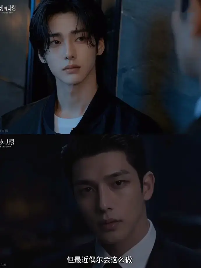 《来源不明的爱》2026全集免费在线观看 - 来源不明的爱完整版4K高清无广告播放 - 策驰影院天空影院AI漫剧资源分享