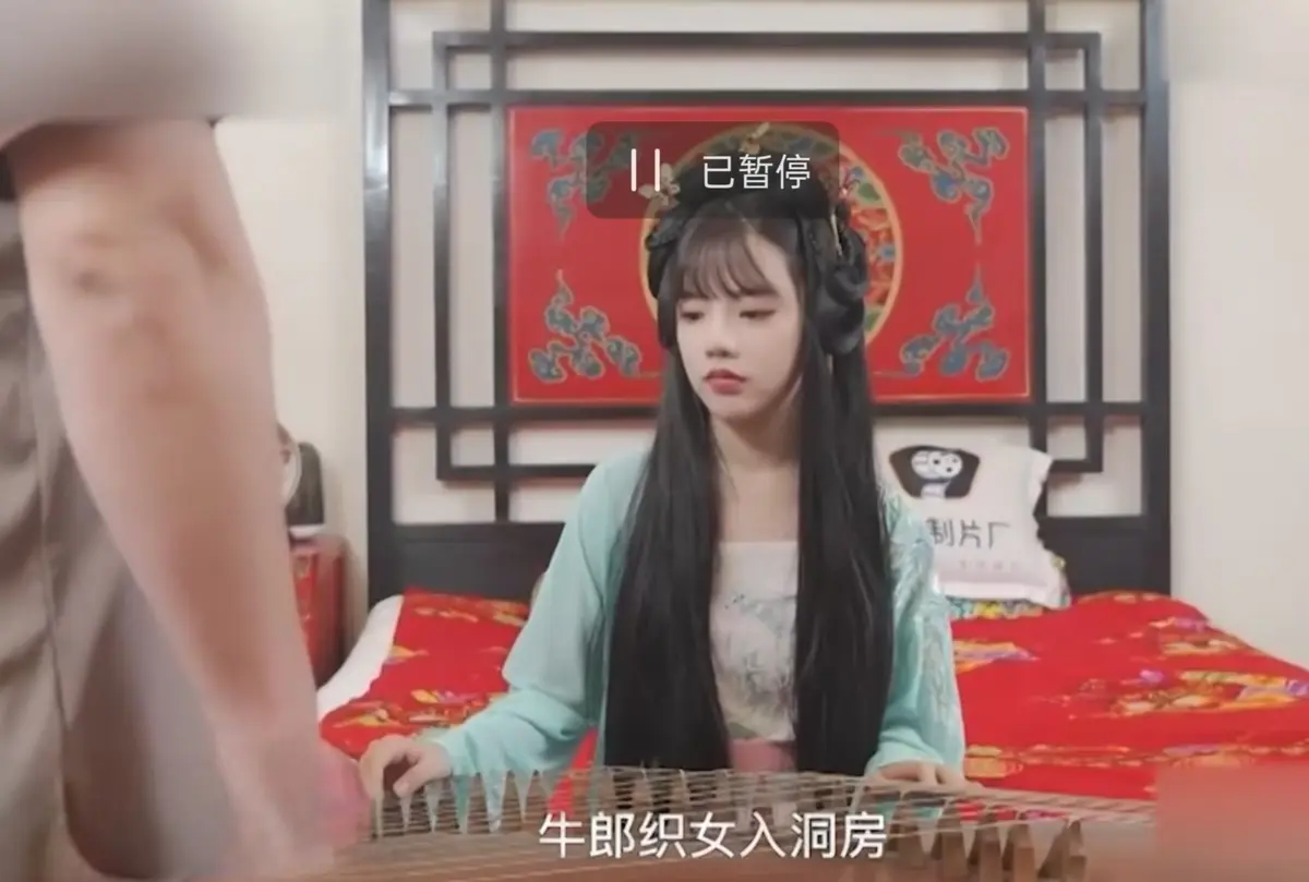 《潘甜甜-七夕牛郎织女》1080P蓝光未删减全集免费在线观看-古风女神潘甜甜惊艳亮相神话改编-牛郎织女完整版高清资源一键领取