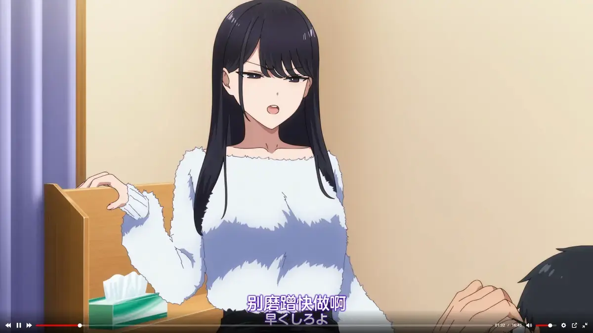 《泡我家的黑田同学》1080P高清全集免费在线观看-泡我家的黑田同学无删减完整版-资源下载无广告流畅看