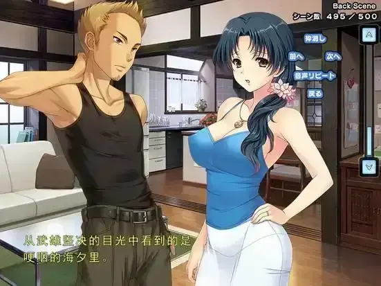 《妻中蜜》动漫全季无删减在线看-樱花动漫1080P高清资源-《妻中蜜》全集免费播放无广告