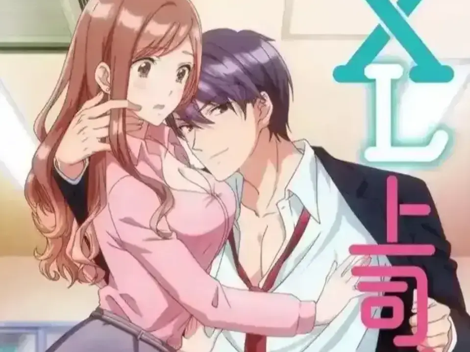 《XL司令》动漫1080P高清在线观看-《XL司令》免费全集完整版无删减播放-XL司令全季资源下载